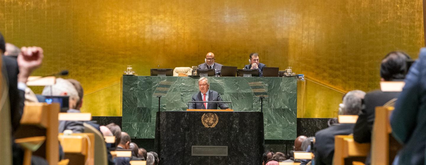 UN Secretary-General António Guterres (at podium) addresses the opening of 78th session of the General Assembly annual debate. (file)