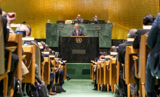 UN Secretary-General António Guterres (at podium) addresses the opening of 78th session of the General Assembly annual debate. (file)