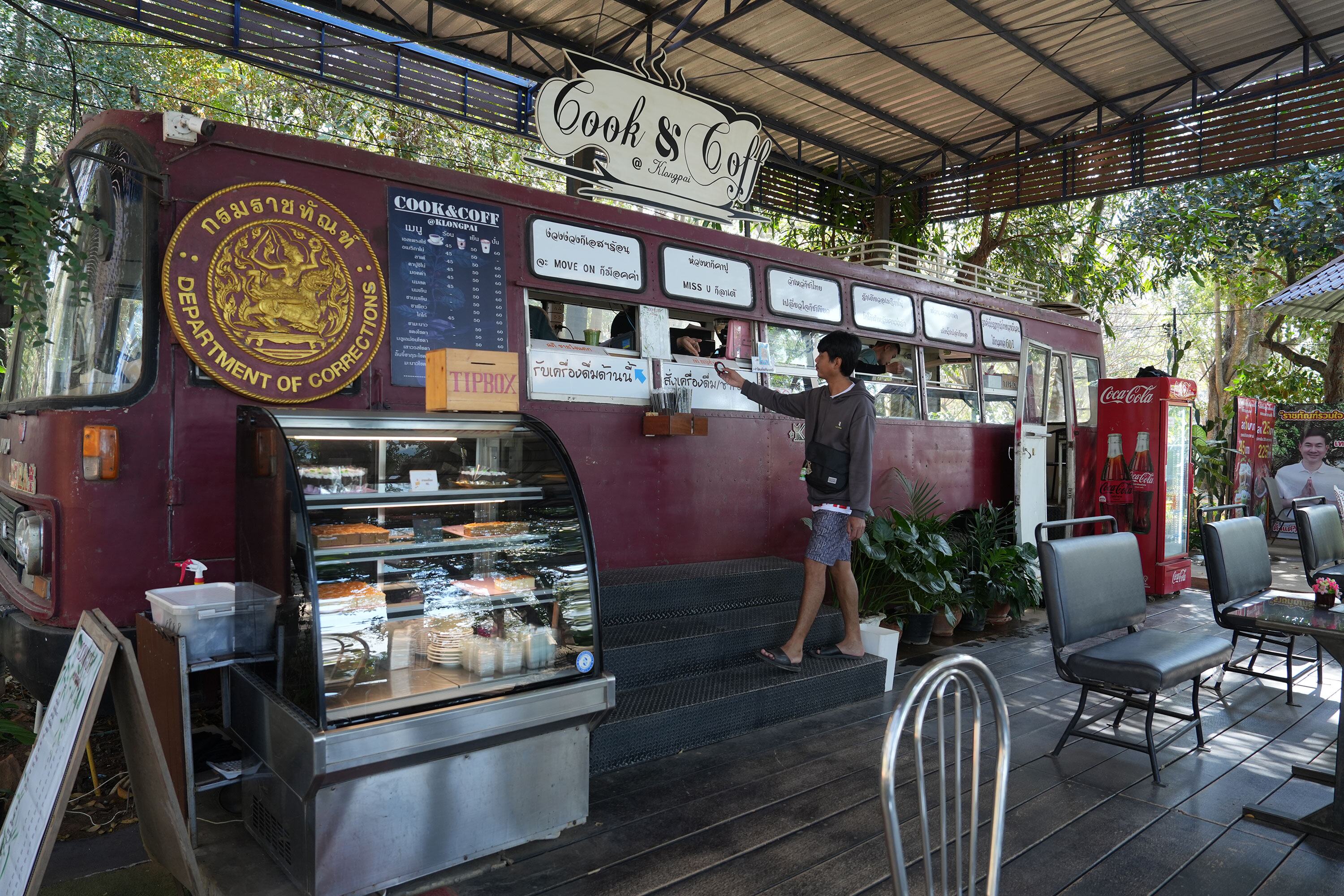 FAO alerta para instabilidade nos mercados de café, cacau e chá episode artwork
