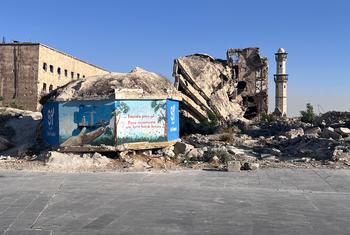 La ville d'Alep, dans le nord-ouest de la Syrie, a subi d'importants dégâts pendant la guerre civile qui a ravagé le pays.