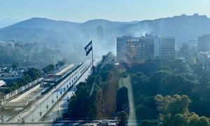 smoke from bombed Ministry of Defence building in Damascus (July 2025)