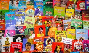 A book store at a market in Yangon, Myanmar, displays a range of titles, including some focusing on the life of Aung San Suu Kyi. (file photo)
