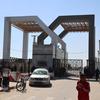 Le passage de Rafah, à la frontière entre l'Égypte et la bande de Gaza.