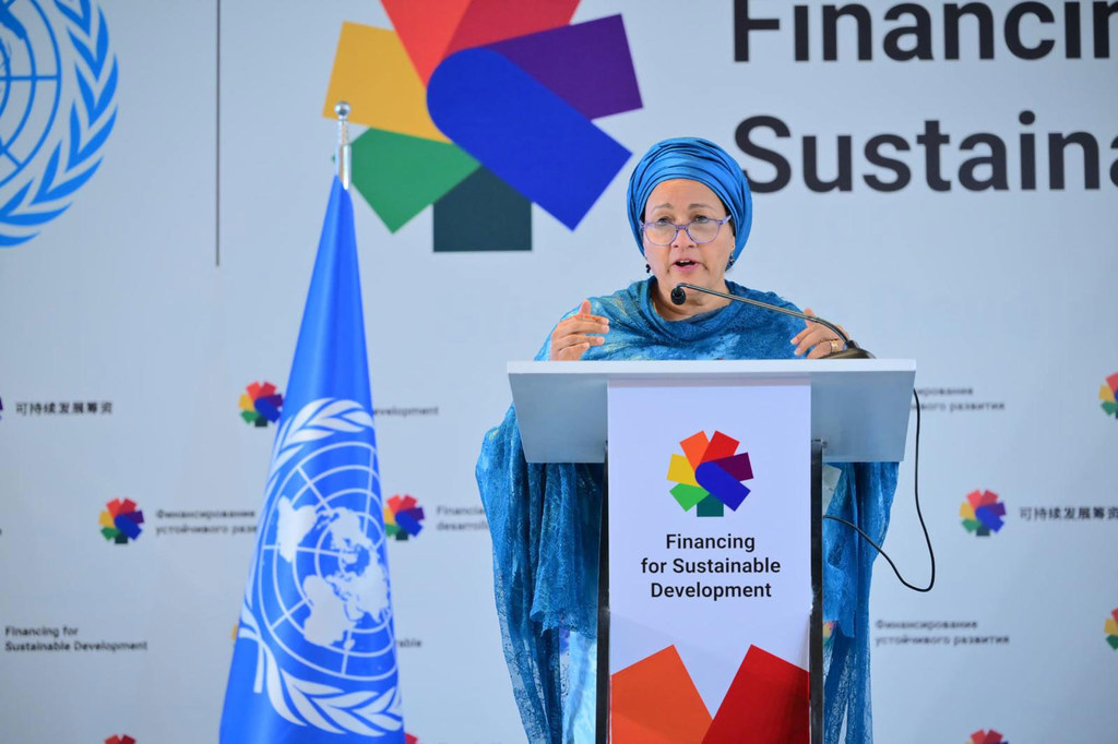 La Vice-secrétaire générale de l'ONU, Amina Mohammed, s'adresse à la quatrième conférence internationale sur le financement du développement à Addis-Abeba 