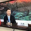 Le Président de la République populaire de Chine, Xi Jinping, intervient lors du débat général de la 75ème session de l'Assemblée générale des Nations Unies (archives).