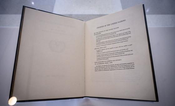Устав ООН был подписан 26 июня 1945 года в Сан-Франциско, Калифорния.