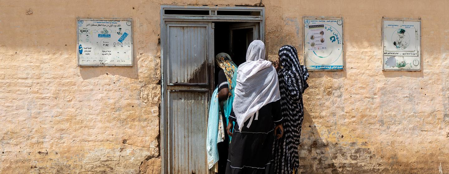Women arrive at the Kosti Maternity Hospital. Women arrive at the Kosti Maternity Hospital.