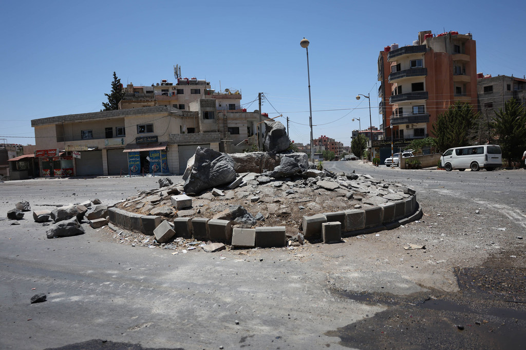 Sweida City in western Syria.