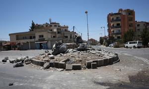 Sweida City in western Syria.