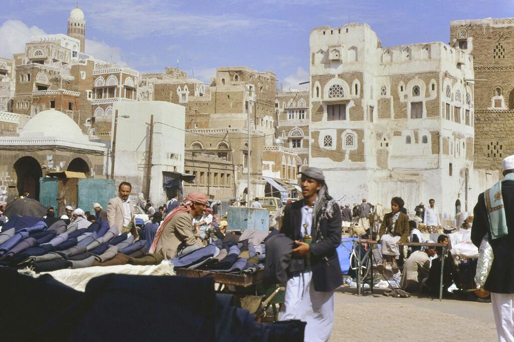 Рынок в Сане, Йемен.