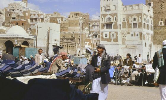 Рынок в Сане, Йемен.