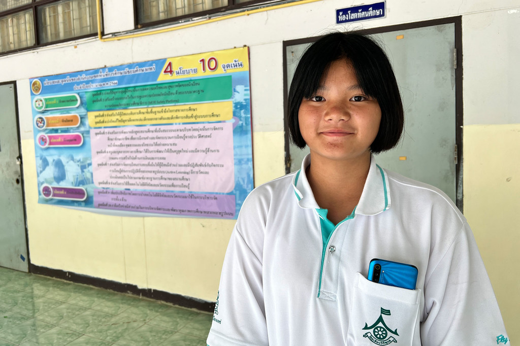 Pang, 12 ans, dit avoir appris de nouvelles informations sur les méthodes de contrôle des naissances.