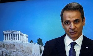 Greek Prime Minister Kyriakos Mitsotakis addresses the General Debate of the 75th session of the UN General Assembly.
