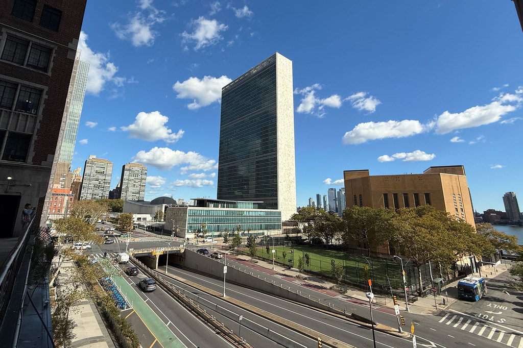 The United Nations Headquarters as seen from First Avenue in New York City.