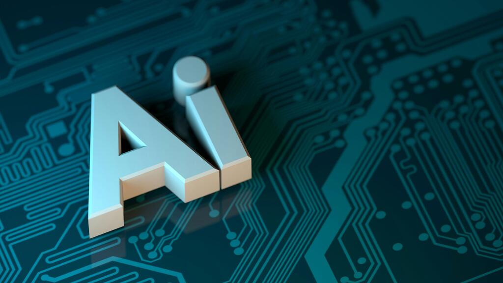 Barua za 3D-rendered 'AI' zilizowekwa kwenye bodi ya mzunguko, ikiwakilisha akili ya bandia na teknolojia.