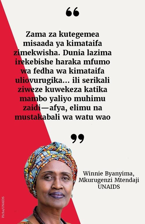 Kadi ya nukuu inayomshirikisha Winnie Byanyima, Mkurugenzi Mtendaji wa UNAIDS, yenye taarifa kwa Kiswahili kuhusu kupunguza utegemezi wa misaada ya kimataifa.