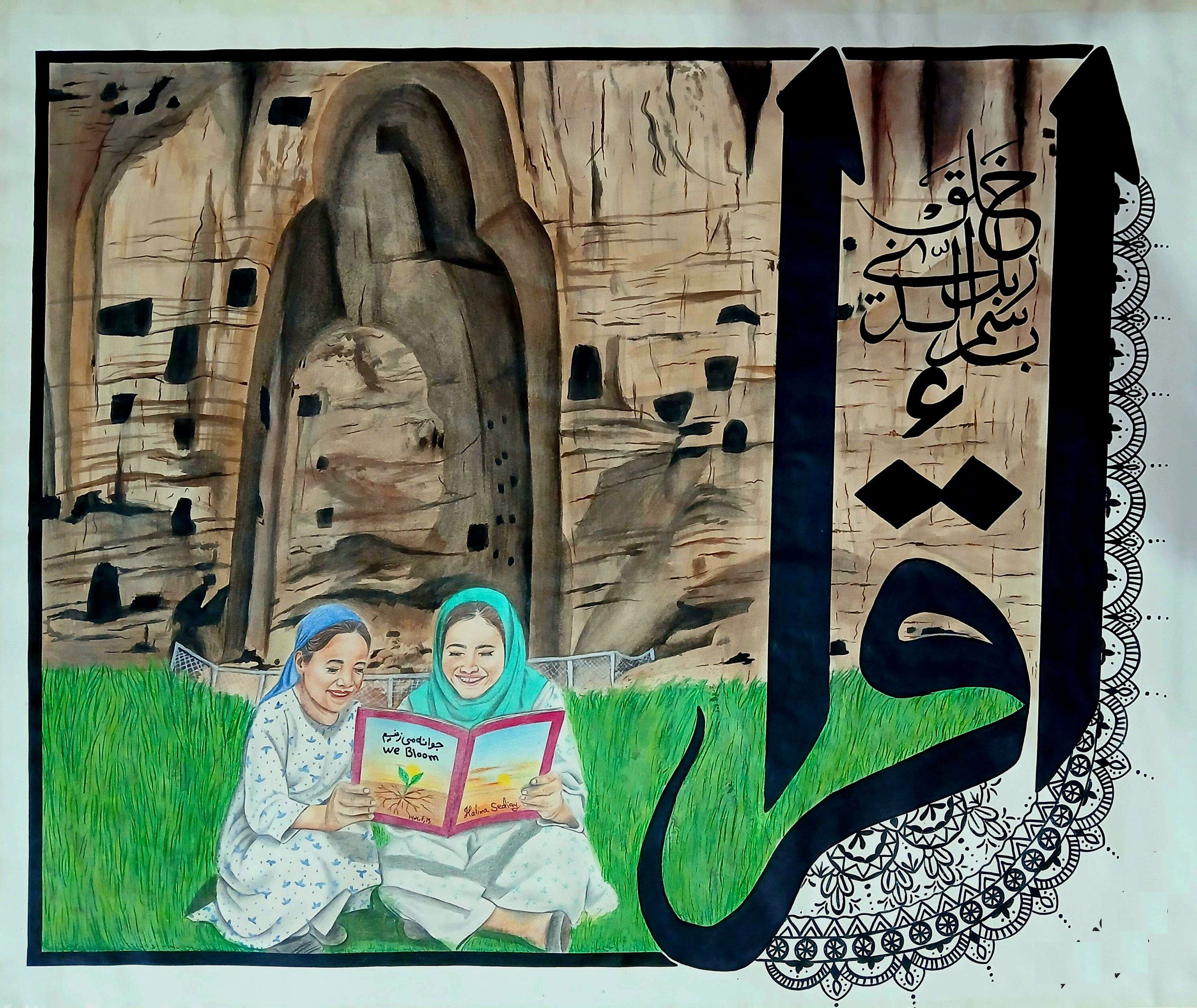 सहनसक्षमता और उम्मीद दर्शाती एक कलाकृति.