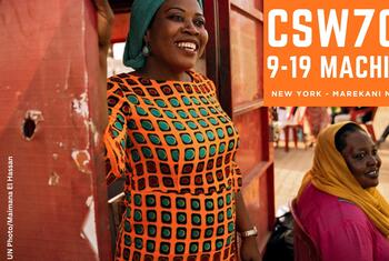 Bendera ya tukio la CSW70, lililopangwa kufanyika Machi 9-19, 2026, huko New York na mtandaoni. Bendera hiyo inaonyesha wanawake wawili wa Kiafrika wanaotabasamu na maandishi ya Kiswahili.