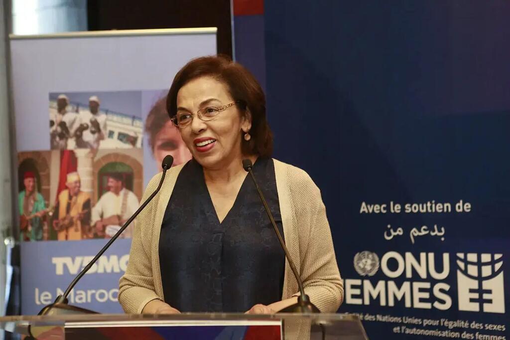 Rabéa Naciri, mwanaharakati wa haki za binadamu na msomi wa masuala ya wanawake au ufeministi.