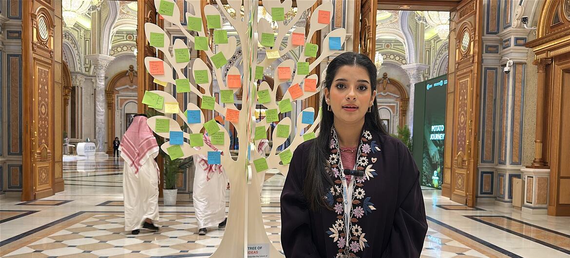 الشابة البحرينية رتاج العباسي تتحدث لأخبار الأمم المتحدة أثناء مشاركتها في المؤتمر العام الـ 21 لليونيدو.