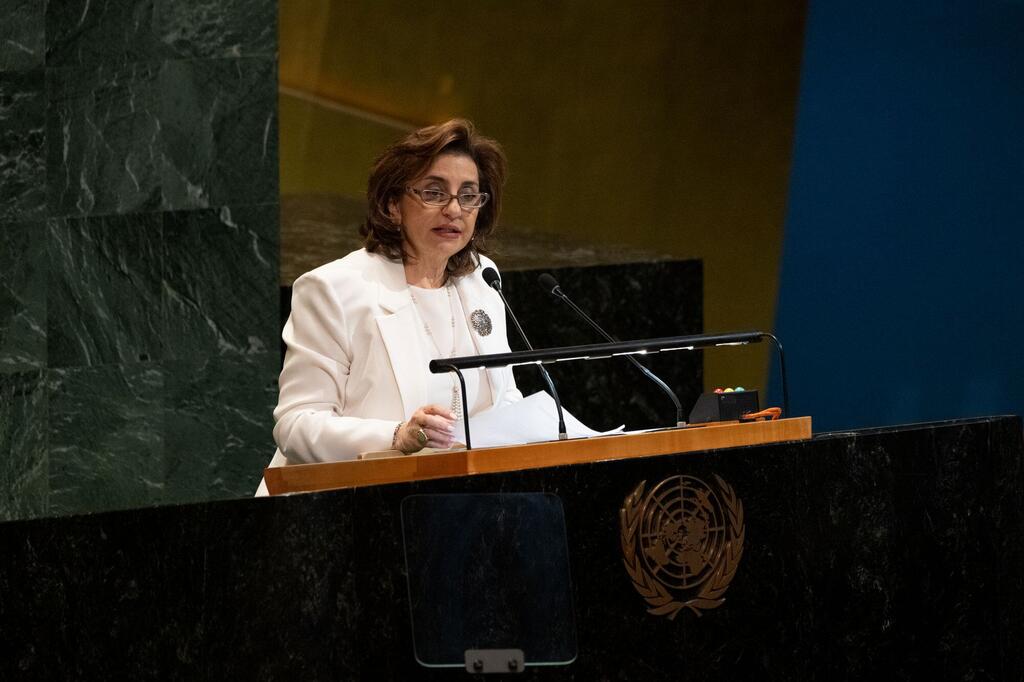 Sima Sami Bahous, Mkurugenzi Mtendaji wa UN Women, akitoa hotuba kwenye jukwaa wakati wa ufunguzi wa kikao cha sabini cha Tume ya Hali ya Wanawake katika makao makuu ya Umoja wa Mataifa huko New York.