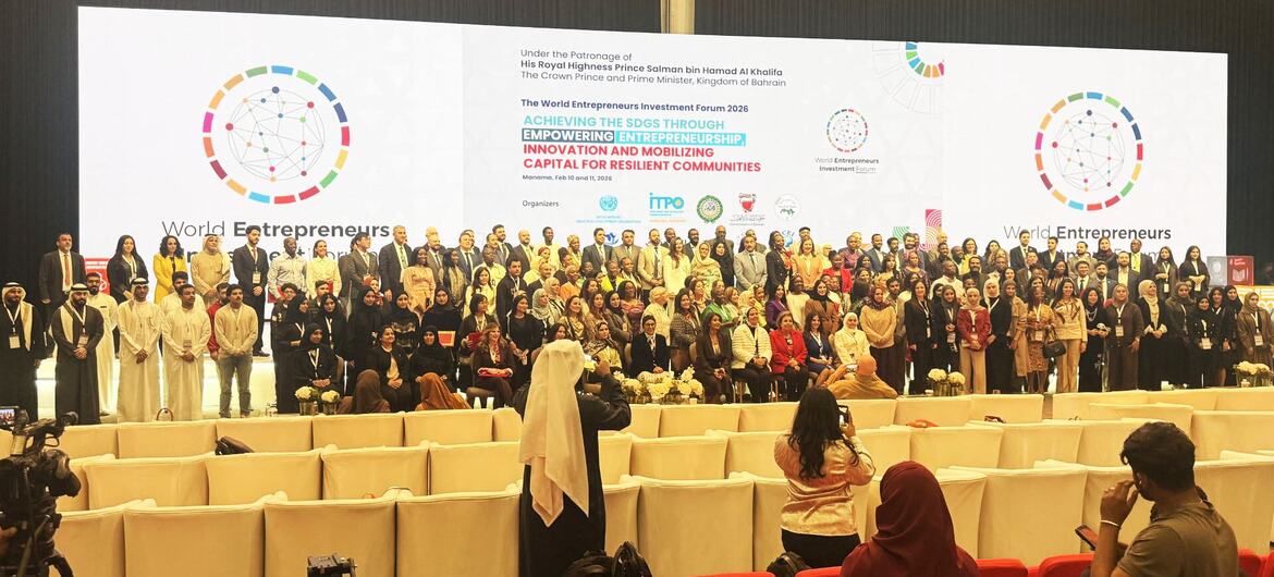 World Entrepreneurs Investment Forum (WEIF) Concluded in Bahrain