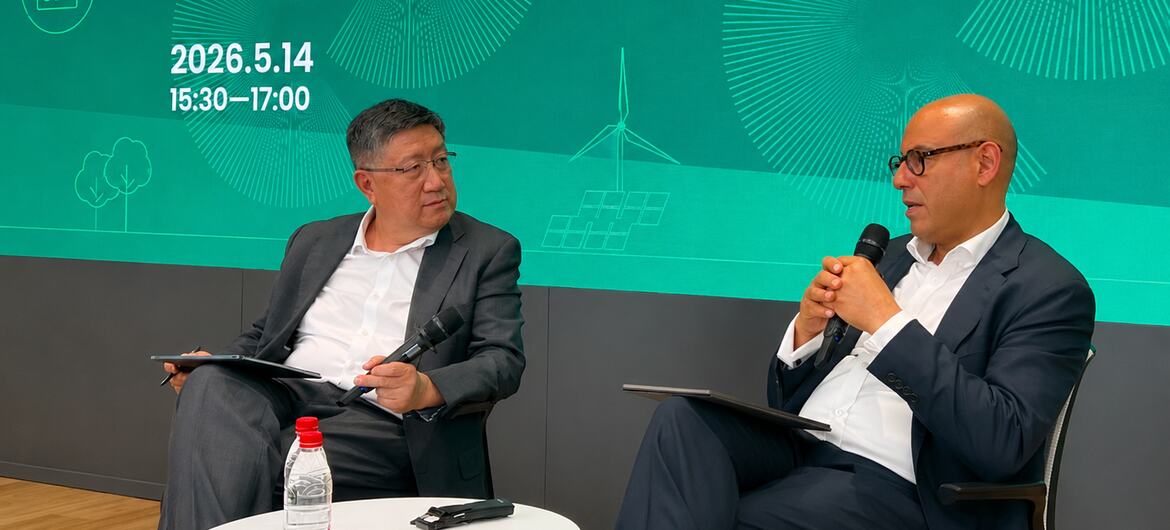 联合国气候变化框架公约执行秘书西蒙·斯蒂尔在北京大学碳中和研究院举行的"中国和气候多边主义新时代"专题讨论会上发表讲话。