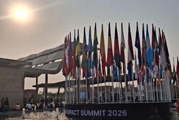 भारत की राजधानी नई दिल्ली में एआई प्रभाव सम्मेलन 2026 शुरू हुआ, जिसमें दुनिया भर के नेता और विशेषज्ञ शामिल हुए.