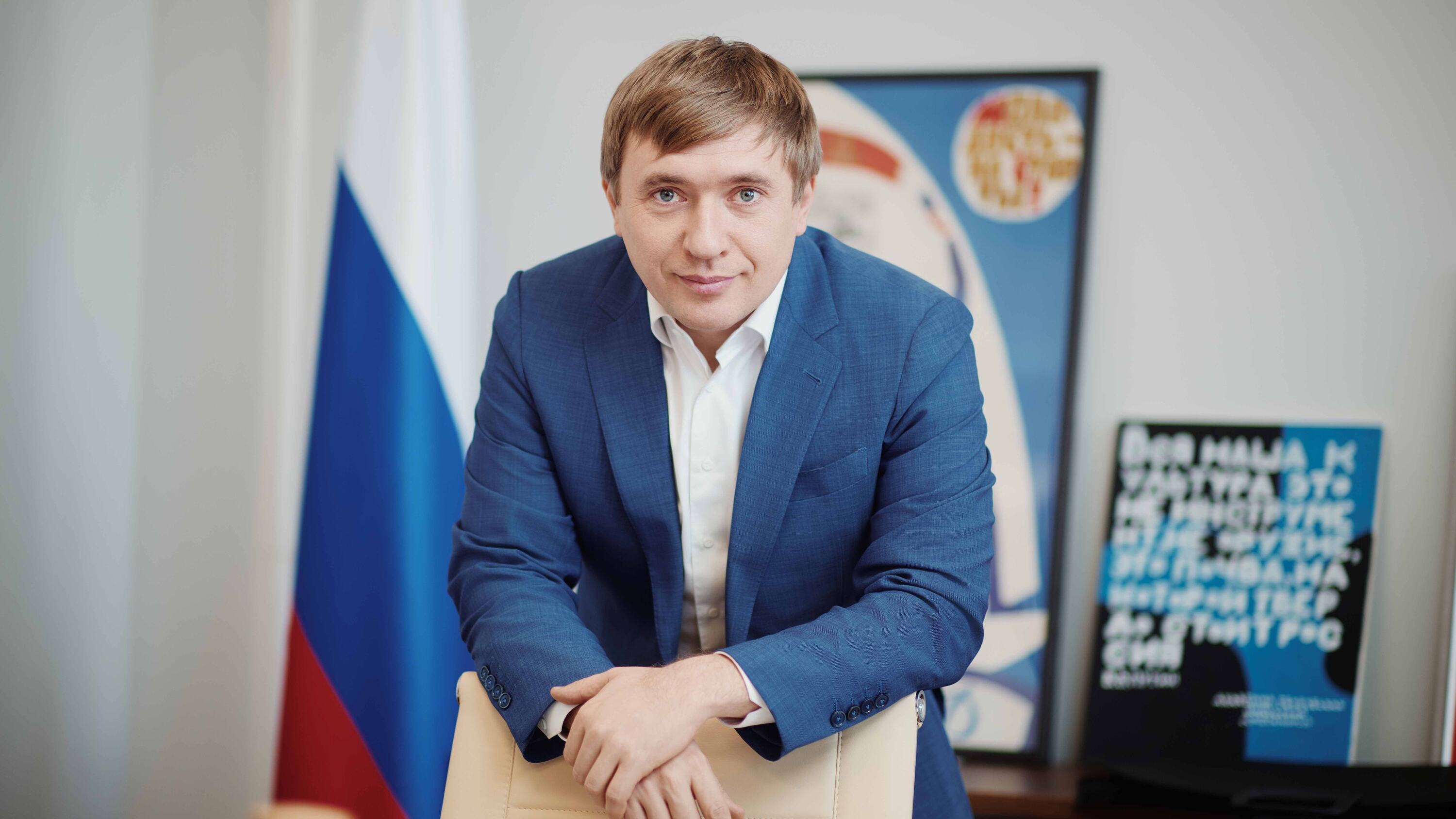 Интервью с Григорием Гуровым (Росмолодежь)