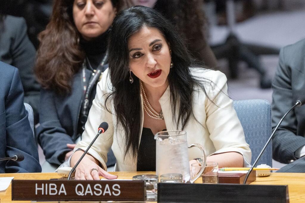 Bi. Hiba Qasas, Mwanzilishi Mkurugenzi Mtendaji wa Msingi wa Msingi wa Amani, akizungumza katika mkutano wa Baraza la Usalama la Umoja wa Mataifa kuhusu hali ya Mashariki ya Kati na suala la Palestina.
