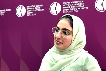 AlJassim at the Second World Summit for Social Development in Doha, 2025.