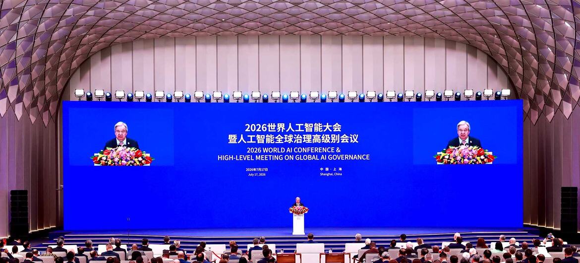 古特雷斯：人工智能必须成为促进包容与可持续发展的力量