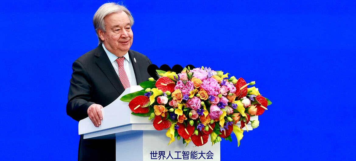 古特雷斯:人工智能必须成为促进包容与可持续发展的力量