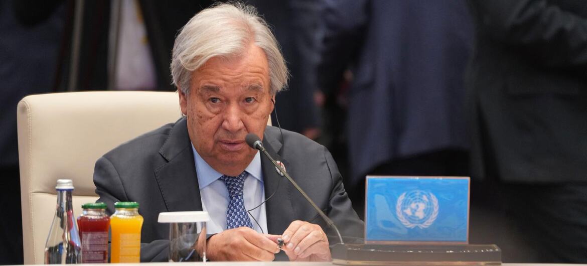 古特雷斯：多极化是实现全球治理和国际关系正义的条件