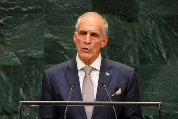 El presidente de Honduras, Nasry Asfura Zablah, interviene en un podio de las Naciones Unidas durante el octogésimo primer período de sesiones de la Asamblea General.