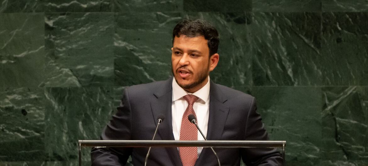 Yemeni Vice President Abdullah Abdulkader Al Alimi-Bawzer addresses delegates from a podium bearing the United Nations emblem in New York.