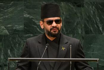Prime Minister Balen Shah of Nepal addresses the General Debate of the UN General Assembly’s 81st session.