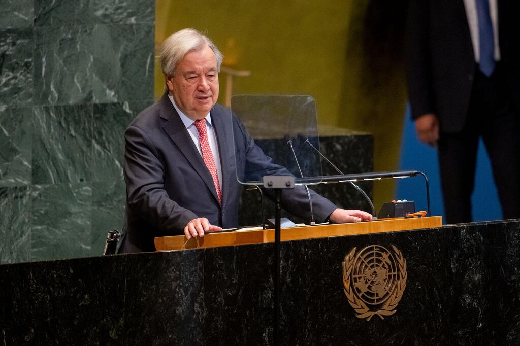 António Guterres, Katibu Mkuu wa Umoja wa Mataifa, akizungumza kwenye jukwaa wakati wa mkutano wa jumla wa 75 wa kikao cha 80 cha Mkutano Mkuu.