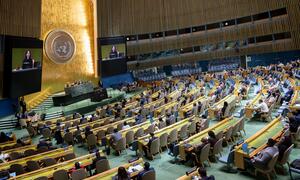 Annalena Baerbock, President of the eightieth session of the UN General Assembly, chairs a meeting on strengthening the UN System in the General Assembly hall.