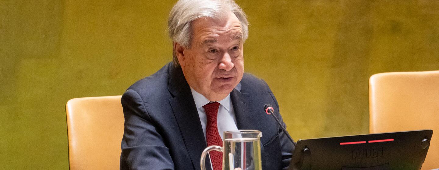 UN Secretary-General Ant&oacute;nio Guterres speaking at a podium during a General Assembly meeting.