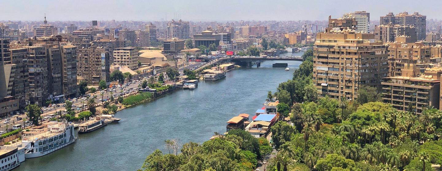 Cairo, the capital of Egypt.