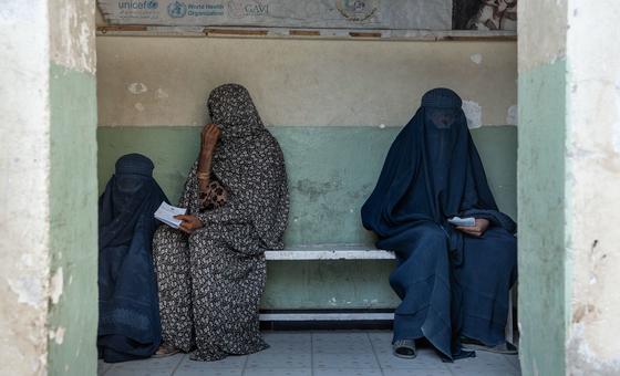 Women in a waiting room of a clinic in Afghanistan. 
