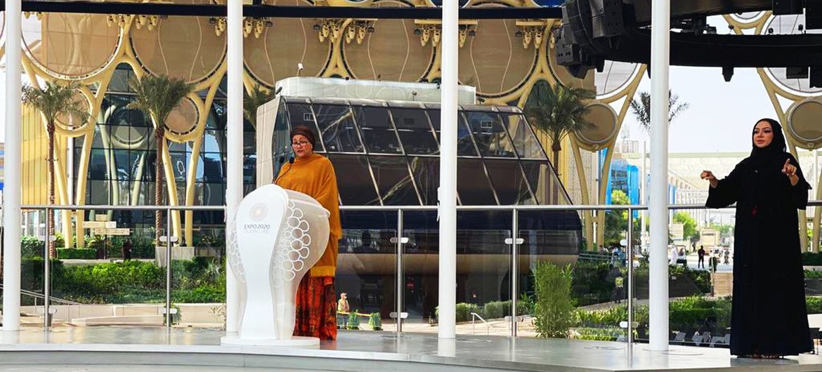La Vice-secrétaire générale de l'ONU, Amina Mohammed, prononce le discours de la Journée de l'ONU à l'Expo 2020 à Dubaï, aux Émirats arabes unis.
