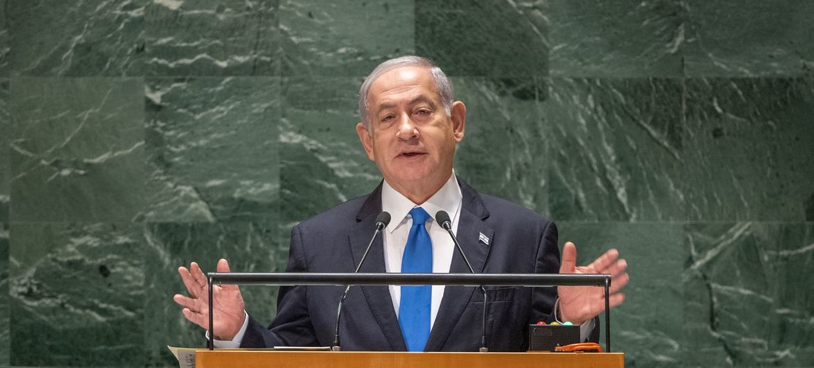 इसराइल के प्रधानमंत्री बिन्यामिन नेतान्याहू, यूएन महासभा के 78वें सत्र की उच्च स्तरीय जनरल डिबेट को सम्बोधित करते हुए (22 सितम्बर 2023)