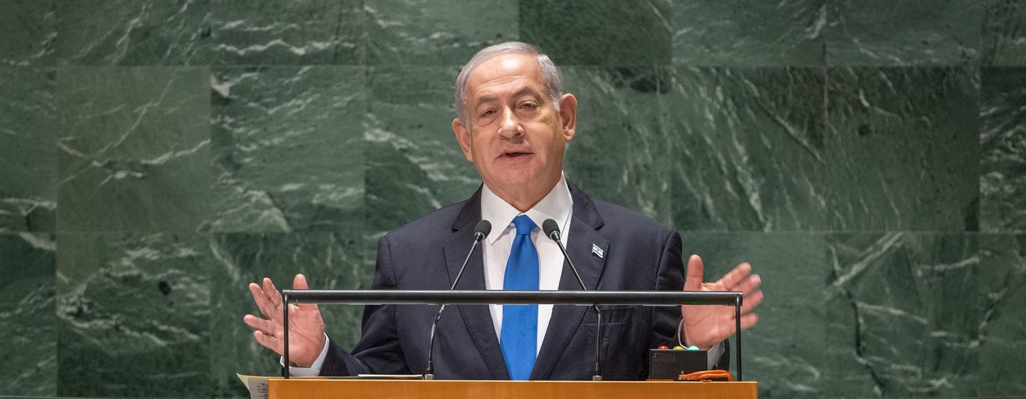 Prime Minister Benjamin Netanyahu of Israel addresses the general debate of the General Assembly’s 78th session.