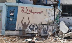 تأثرت مباني الأونروا والمدارس التي تحولت إلى ملاجئ بالتصعيد.