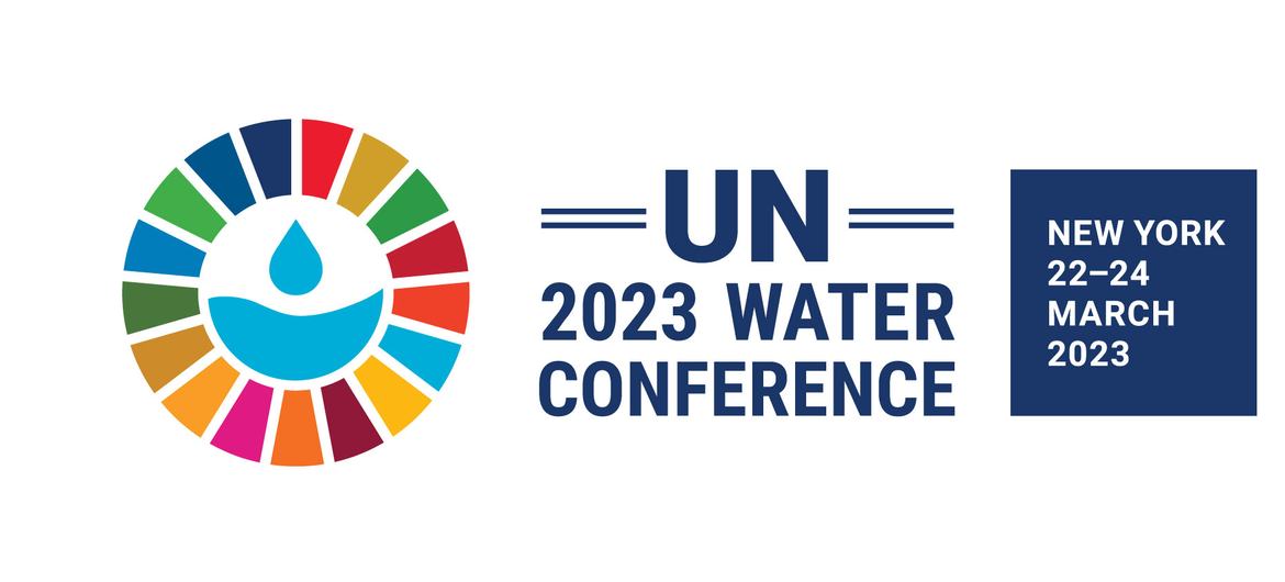 پانی پر اقوام متحدہ کی کانفرنس کا لوگو۔