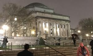 Columbia University in New York City. (file photo)	