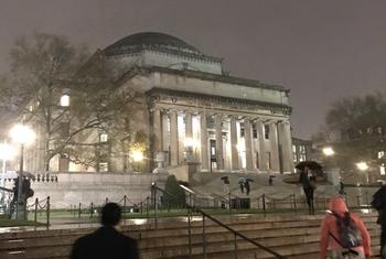 Columbia University in New York City. (file photo)	