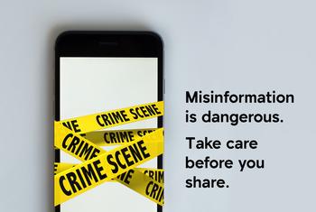 Дезинформация опасна. 